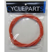 カラーアウター巻2M BR用　LY-220 オレンジ