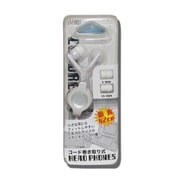 コード巻き取り式ヘッドフォン ホワイト SASP-0082　 [DS/PSP用]