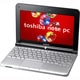dynabook UX/25JBL コスミックブラック PAUX25JNLBL