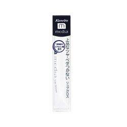 ヨドバシ Com カネボウ Kanebo メディア メディア リップグロスa 通販 全品無料配達 ヨドバシ Com カネボウ Kanebo メディア メディア リップグロスa 通販 全品無料配達