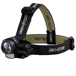 ヨドバシ Com Gentos ジェントス Hlx 339 Ledヘッドライト 通販 全品無料配達