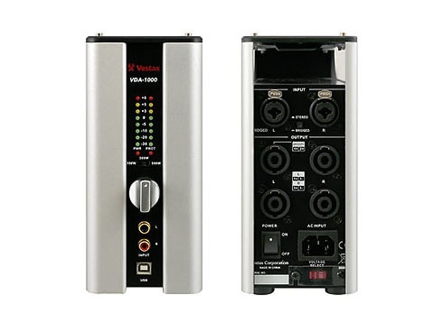VESTAX DA-X1000 修理 | SOUNDACTIVE