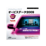 KNA-BC2009 [オービスデータディスク]