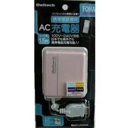 OWL-ACCC1FM(CP) [携帯電話専用AC充電器 FOMA対応 1.5m クリームピンク]