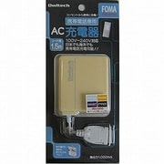 OWL-ACCC1FM(CY) [携帯電話専用AC充電器 FOMA対応 1.5m クリームイエロー]