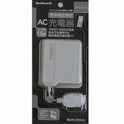 OWL-ACCC1SB(WH) [携帯電話専用AC充電器 Softbank対応 1.5m ホワイト]