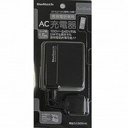 OWL-ACCC1SB(BK) [携帯電話専用AC充電器 Softbank対応 1.5m ブラック]