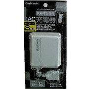 OWL-ACCC3SB(WH) [携帯電話専用AC充電器 Softbank対応 3m ホワイト]