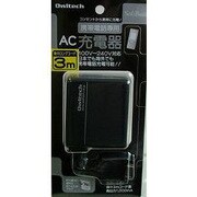 OWL-ACCC3SB(BK) [携帯電話専用AC充電器 Softbank対応 3m ブラック]