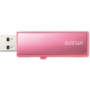 USBフラッシュメモリ MIEUXシリーズ 16GB ファンシーピンク TB-ATM16G/FP