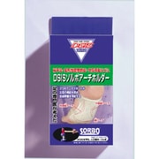 63446 [DSIS ソルボアーチホルダー M(25.0～26.0cm) 左足用]