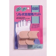 65199 [ソルボ足指間パッド]