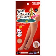 ソルボバランス ショートストッキング ブロンズ 63512