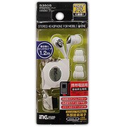 S3505 [携帯電話用巻き取りステレオヘッドホン（1.2ｍ）外部接続端子／ホワイト]