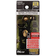 S3506 [携帯電話用巻き取りステレオヘッドホン メタル（0.9m）外部接続端子／ブラック]