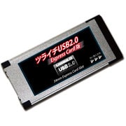 SD-EP34U2-S1 [インターフェイスカード ExpressCard→USBポート]