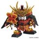 武田信玄頑駄無(たけだしんげんがんだむ) [BB戦士331 2016年12月再生産]