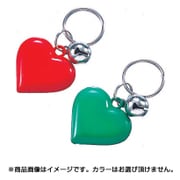 自転車アクセサリ HEART(A791501)キーホルダー