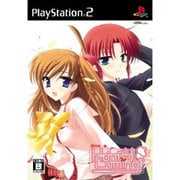 スイートハニーカミング(通常版) [PS2ソフト]