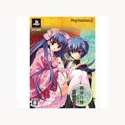 桃華月憚 -光風の陵王-(DXパック) [PS2ソフト]