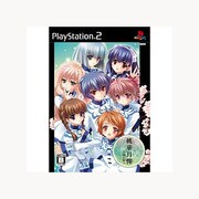 桃華月憚 -光風の陵王-(通常版) [PS2ソフト]