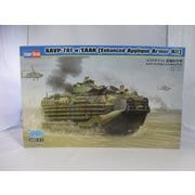 1/35 82414 AAVP-7A1 追加装甲型 [組立式プラスチックモデル]