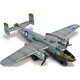 ユニマックス 85245 B-25J フィリピン1945