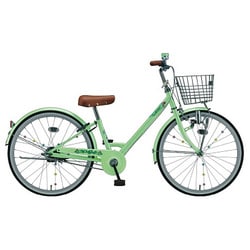 子ども用自転車(20型) ライトグリーン Vサイン・ジュニア FVJ200-OG14