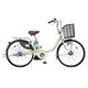 電動アシスト自転車（26型） アイボリー グッドラックSUSリチウム VGU630-OW24