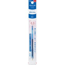 スリッチーズリフィル0.3mm ブルー XBGRN3C