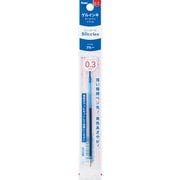 スリッチーズリフィル0.3mm ブルー XBGRN3C