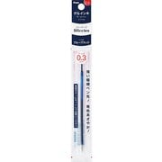 スリッチーズリフィル0.3mm ブルーブラック XBGRN3CA