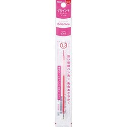 スリッチーズリフィル0.3mm ピンク XBGRN3P1