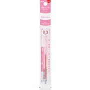スリッチーズリフィル0.3mm ベビーピンク XBGRN3P2