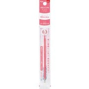 スリッチーズリフィル0.3mm コーラルピンク XBGRN3P3