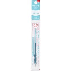 スリッチーズリフィル0.3mm ミルクブルー XBGRN3S2