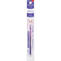 スリッチーズリフィル0.3mm パープル XBGRN3V