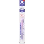 スリッチーズリフィル0.3mm パープル XBGRN3V