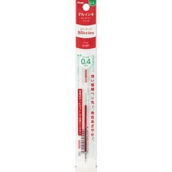 スリッチーズリフィル0.4mm レッド XBGRN4B