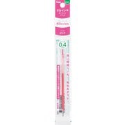 スリッチーズリフィル0.4mm ピンク XBGRN4P1