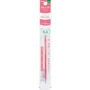 スリッチーズリフィル0.4mm コーラルピンク XBGRN4P3