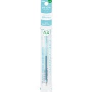スリッチーズリフィル0.4mm ミルクブルー XBGRN4S2
