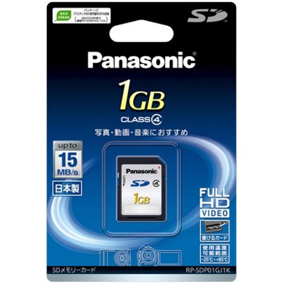 RP-SDP01GJ1K [CLASS4対応 SDカード1GB]