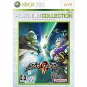 ソウルキャリバーIV(プラチナコレクション) [Xbox360ソフト]