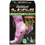 PS249 [ウォーキング用ソックス アクティブウォーク・ウォーキングソックス ピンク・22～24cm]