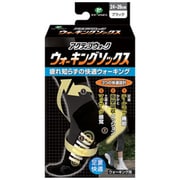 PS251 [ウォーキング用ソックス アクティブウォーク・ウォーキングソックス ブラック・24～26cm]