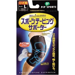 PS260 [サポーター スポーツテーピングサポーター（ひざ用） Mサイズ]