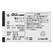 電池パック biblio用 TSY01UAA