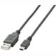 USBケーブル A-miniBタイプ 2m ブラック U2C-M20BK