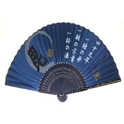 SILK扇子 [上杉謙信 家紋入り]